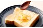 025-987x1 【TV番組で紹介されました】 日本 ミツバチ の 純粋 生蜂蜜 100g