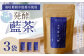 発酵藍茶 3袋