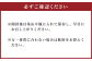 発酵藍茶 3袋