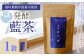 発酵藍茶 1袋