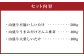 山盛りどんこ400g 山盛り大葉しいたけ400g 山盛り不揃いしいたけ500g 各1個 合計1.3kg