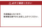豚バラスライス 1kg