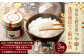 豊後大野市産 つや姫と茂里商店のご飯のお供 3種セット