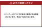 豊後大野市産 つや姫と茂里商店のご飯のお供 3種セット