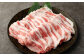 夢ポーク ロース肉 600g おおいた乾しいたけと玉ねぎの無限ソース 1本セット