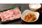 夢ポーク 合計600g おおいた乾しいたけと玉ねぎの無限ソース 1本セット