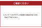 しいたけ農家のボロネーゼパスタソース 4袋