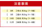 大分県 豊後大野市産 梨 約3kg 幸水 豊水 新高 新興