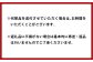 大分県 豊後大野市産 梨 約3kg 幸水 豊水 新高 新興