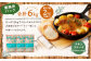 【3ヶ月定期便】 ハーブ鶏 もも肉 約2kg×3回 合計約6kg