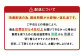 【12ヶ月定期便】 ハーブ鶏 もも肉 約2kg×12回 合計約24kg