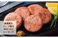 おおいた 味力 ソーセージ セット  2.28kg ベーコン