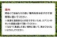 苔 盆栽 (もみじ) 2個 セット