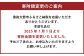 苔玉 1個 苔盆栽 1個 (もみじ) 合計2個 セット コケ 苔