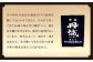 吉良酒造の純米 2本セット 合計1.44L ゆすらもも 丹誠 禮 特別純米 各1本 720ml