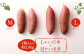 高糖度さつまいも 甘太くん 約2.8kg（Lサイズ5本・Mサイズ8本） 