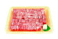 おおいた和牛サイコロステーキ（約400g）