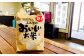  【令和6年産】大分県豊後大野市産 米 「なつほのか」 10kg（5kg×2袋）