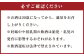 鷹来屋蔵元おすすめ 720ml×2本セット 四合瓶 Bセット：鷹来屋 特別純米酒・華鷹 純米吟醸