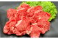おおいた和牛 切り落とし（500g）