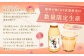 きよかわ ももジュース （720ml × 2本） 合計1440ml 