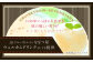 きよかわ ももジュース （720ml × 2本） 合計1440ml 