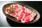大分県産 【米の恵み】 豚 切り落とし 800g（400g×2パック）