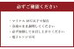 うちの餃子 焼き餃子 3袋セット 合計36個