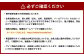大分トリニータ 後援会 Cコース イベント チケット タオル 会員証 応募券 サイン色紙 サッカー