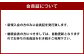 大分トリニータ 後援会 Cコース イベント チケット タオル 会員証 応募券 サイン色紙 サッカー