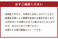 有機 JAS 認証 かぼす青果 2kg ( 箱入り )	