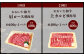 【4ヶ月定期便】おおいた和牛焼肉セット 合計約1.6kg 1回あたり約400g