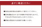  【6ヶ月定期便】毎月違うセットが届く！おおいた和牛&大分県産豚肉セット 合計約2.9kg