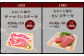 【4ヶ月定期便】おおいた和牛ステーキセット 合計約1.6kg 1回あたり約400g