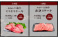 【4ヶ月定期便】おおいた和牛ステーキセット 合計約1.6kg 1回あたり約400g