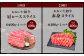 【4ヶ月定期便】大分県産牛・豚スライスセット 合計約2kg 1回あたり約400g～約600g