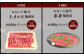 【8ヶ月定期便】おおいた和牛・大分県産豚肉食べ比べセット 合計約3.6kg