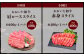 【8ヶ月定期便】おおいた和牛・大分県産豚肉食べ比べセット 合計約3.6kg