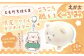 ともだちはくま ごろごろぬいぐるみ（えがお） 1点 ＋アクリルキーホルダー 1点