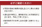 ともだちはくま ごろごろぬいぐるみ（えがお） 1点 ＋アクリルキーホルダー 1点