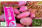シルク姫 約5kg（A品）