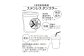 ともだちはくま キープタンブラー 1個（450ml）