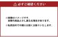 ともだちはくま 付箋（2種）&レターセット（2種）詰め合わせセット