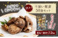 不揃い椎茸 50袋セット 40g×50袋 合計2kg 