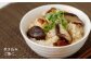 香ばしいUMAMI 椎茸 パウダー 1個