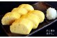 香ばしいUMAMI 椎茸 パウダー 1個