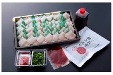 豊後鱧のしゃぶしゃぶセット・通_29026A