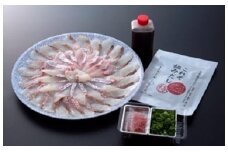  国東海鮮「天然鯛・たこ・はも」の贅沢しゃぶしゃぶセット_29001C