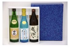 国東銘酒の御三家堪能セット・通_29302A