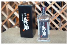 蔵出し限定原酒「麦焼酎・喜納屋」720ml_1034Z